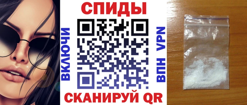 АМФ 98%  где купить наркоту  Ишим 