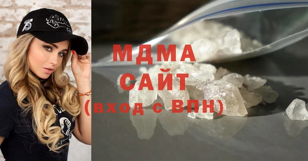 spice Волоколамск