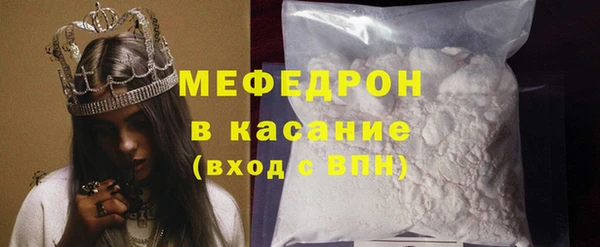 PSILOCYBIN Волосово