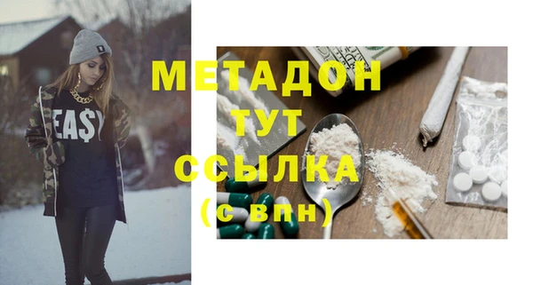 a pvp Верхний Тагил