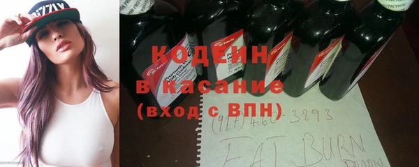 PSILOCYBIN Волосово