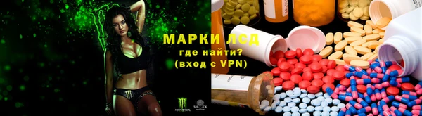 a pvp Верхний Тагил