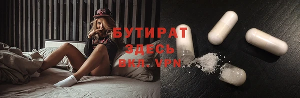 a pvp Верхний Тагил