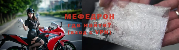 PSILOCYBIN Волосово