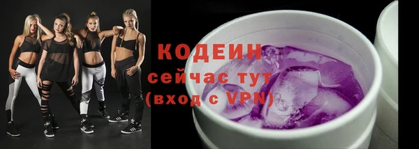 a pvp Верхний Тагил
