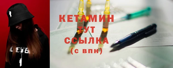 ГАЛЛЮЦИНОГЕННЫЕ ГРИБЫ Верея