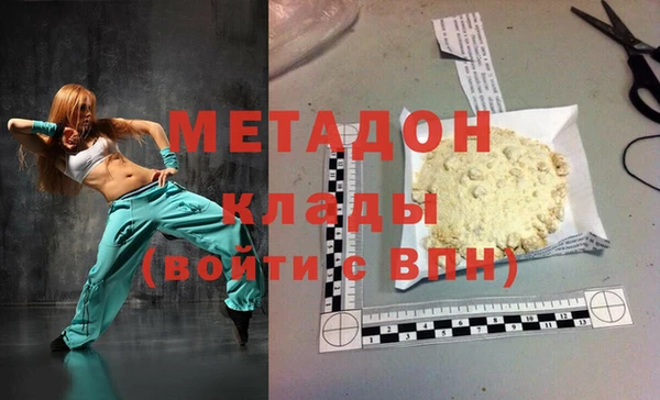 ГАЛЛЮЦИНОГЕННЫЕ ГРИБЫ Верея