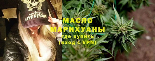 a pvp Верхний Тагил