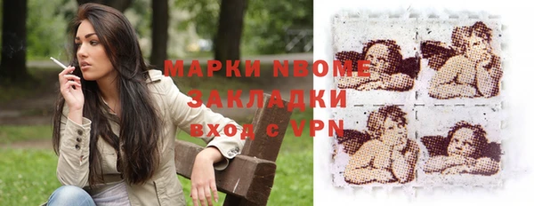 a pvp Верхний Тагил