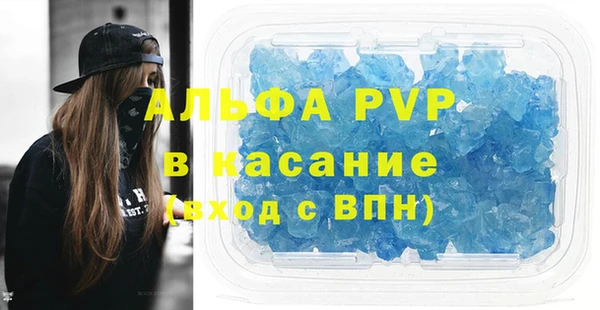 a pvp Верхний Тагил