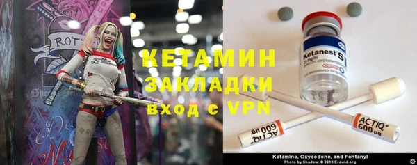 a pvp Верхний Тагил